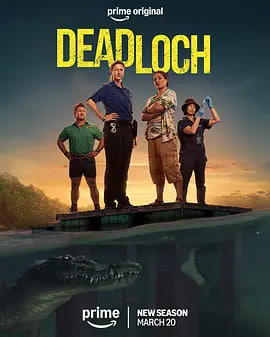 暗夜追凶