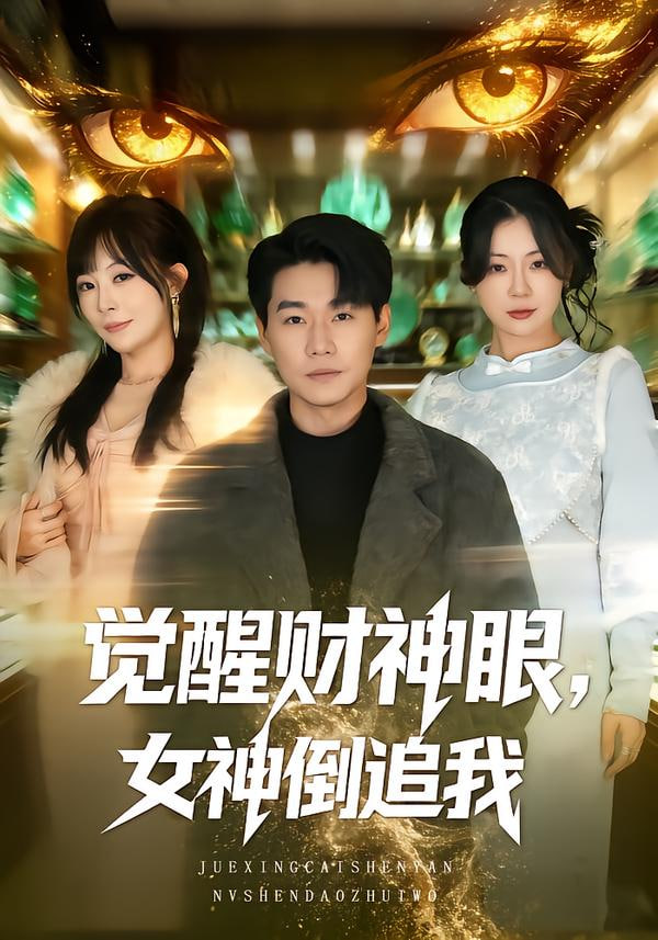 时光恋旅人